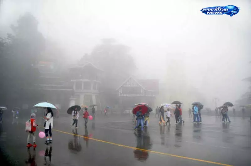 Himachal : बारिश का दौर जारी, 5 जिलों में येलो अलर्ट जारी Himachal : बारिश का दौर जारी, 5 जिलों में येलो अलर्ट जारी