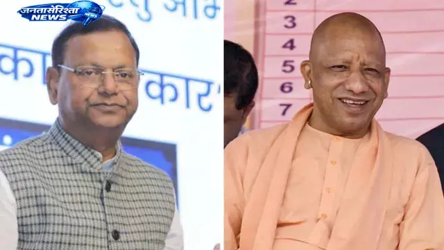 19 नेताओं को मिली उपाध्यक्ष की जिम्मेदारी, UP भाजपा ने घोषित की टीम 19 नेताओं को मिली उपाध्यक्ष की जिम्मेदारी, UP भाजपा ने घोषित की टीम