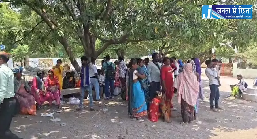 खरोरा से दो पास्टर गिरफ्तार, धर्मांतरण के आरोप में कार्रवाई खरोरा से दो पास्टर गिरफ्तार, धर्मांतरण के आरोप में कार्रवाई