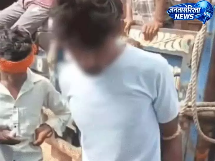 चोरी के आरोप में युवक को बांधकर पीटा, गर्म तार से दागा चोरी के आरोप में युवक को बांधकर पीटा, गर्म तार से दागा