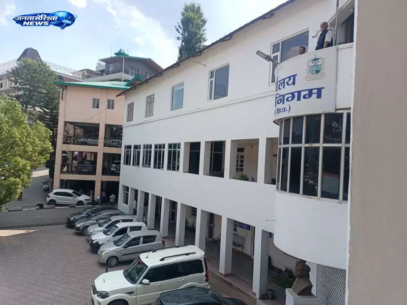Himachal : नगर पार्षदों की अयोग्यता मामलों की जांच का अधिकार अब डिविजनल कमिश्नरों को Himachal : नगर पार्षदों की अयोग्यता मामलों की जांच का अधिकार अब डिविजनल कमिश्नरों को