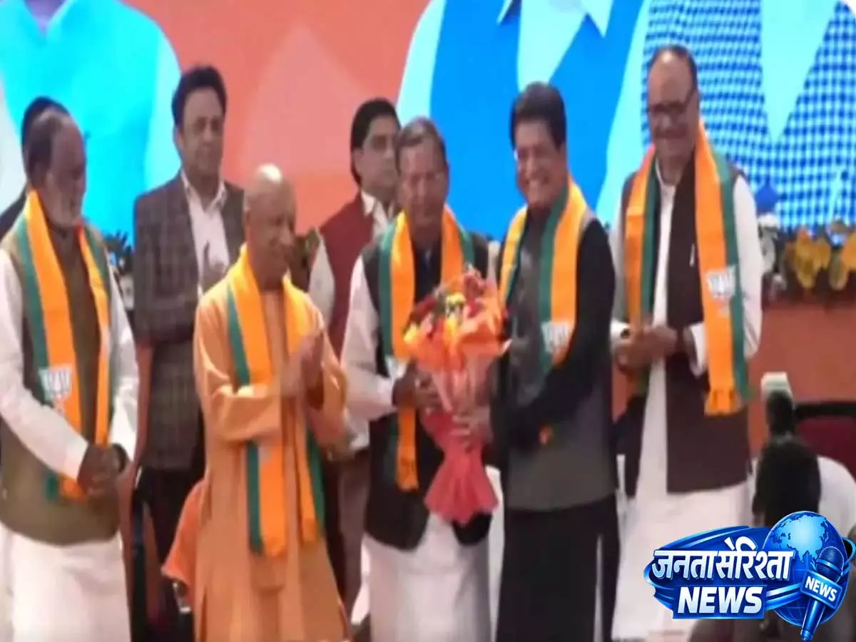 UP बीजेपी में बड़ा बदलाव, राजनाथ सिंह के बेटे नीरज समेत 19 नए उपाध्यक्ष नियुक्त UP बीजेपी में बड़ा बदलाव, राजनाथ सिंह के बेटे नीरज समेत 19 नए उपाध्यक्ष नियुक्त