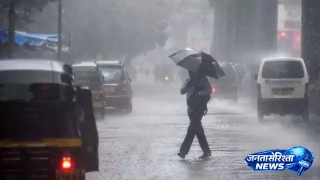 Odisha के 6 जिलों में भारी बारिश का ऑरेंज अलर्ट जारी Odisha के 6 जिलों में भारी बारिश का ऑरेंज अलर्ट जारी