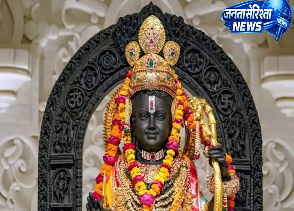 बिना बताए घर से निकले चार बच्चे, रामलला के दर्शन के लिए पहुंचे अयोध्या बिना बताए घर से निकले चार बच्चे, रामलला के दर्शन के लिए पहुंचे अयोध्या