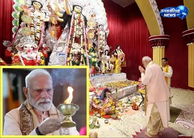 पीएम मोदी का बंगाल दौरा, नवरात्रि उत्सव में शामिल होंगे पीएम मोदी का बंगाल दौरा, नवरात्रि उत्सव में शामिल होंगे