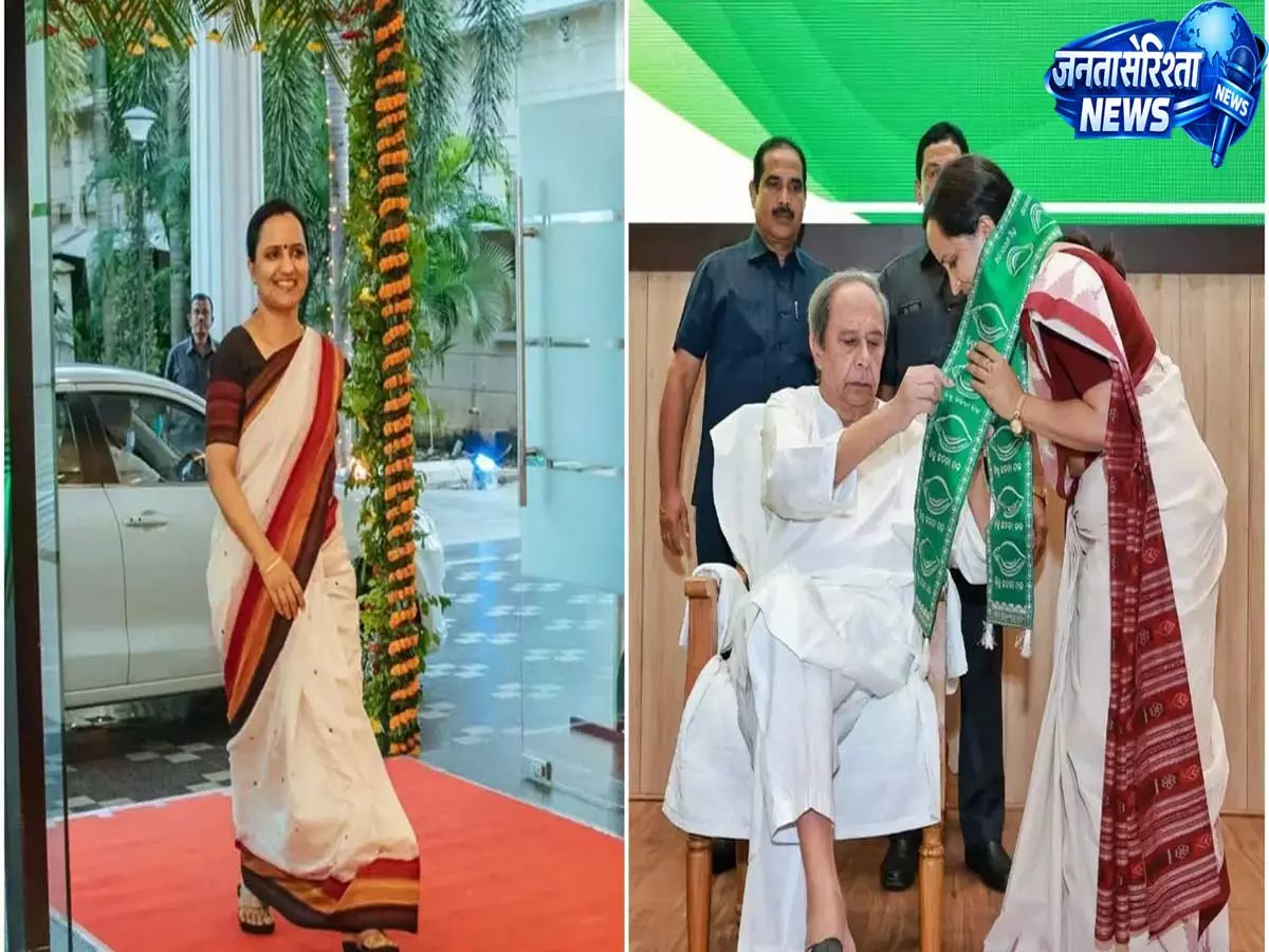 Odisha: मिशन शक्ति की पूर्व IAS सुजाता कार्तिकेयन BJD में शामिल Odisha: मिशन शक्ति की पूर्व IAS सुजाता कार्तिकेयन BJD में शामिल