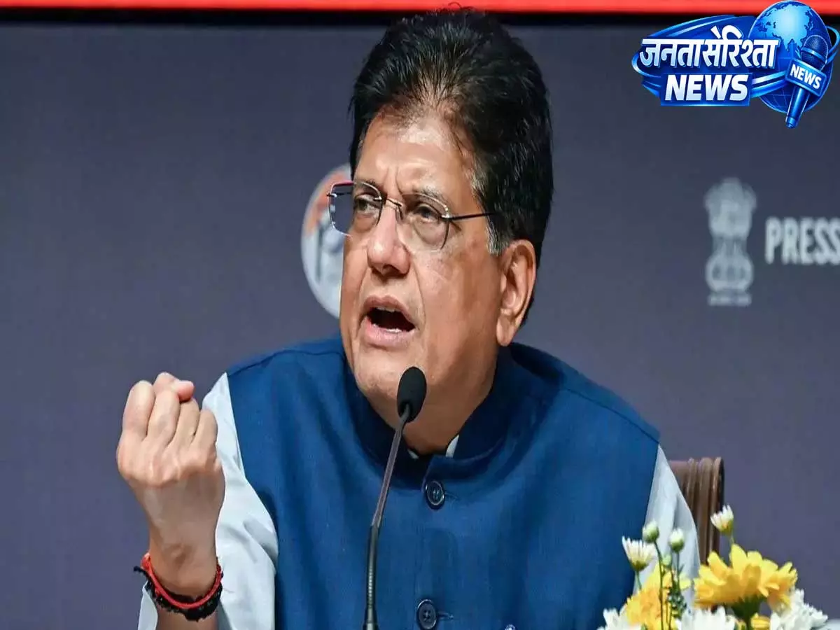 भारत-UK FTA के बाद अब US डील पर नजर, मंत्री गोयल ने बताया अपडेट भारत-UK FTA के बाद अब US डील पर नजर, मंत्री गोयल ने बताया अपडेट