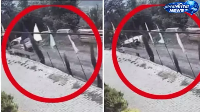 Dharamshala : नरघोटा में कार खाई में गिरी, एक की मौत, एक गंभीर रूप से घायल Dharamshala : नरघोटा में कार खाई में गिरी, एक की मौत, एक गंभीर रूप से घायल