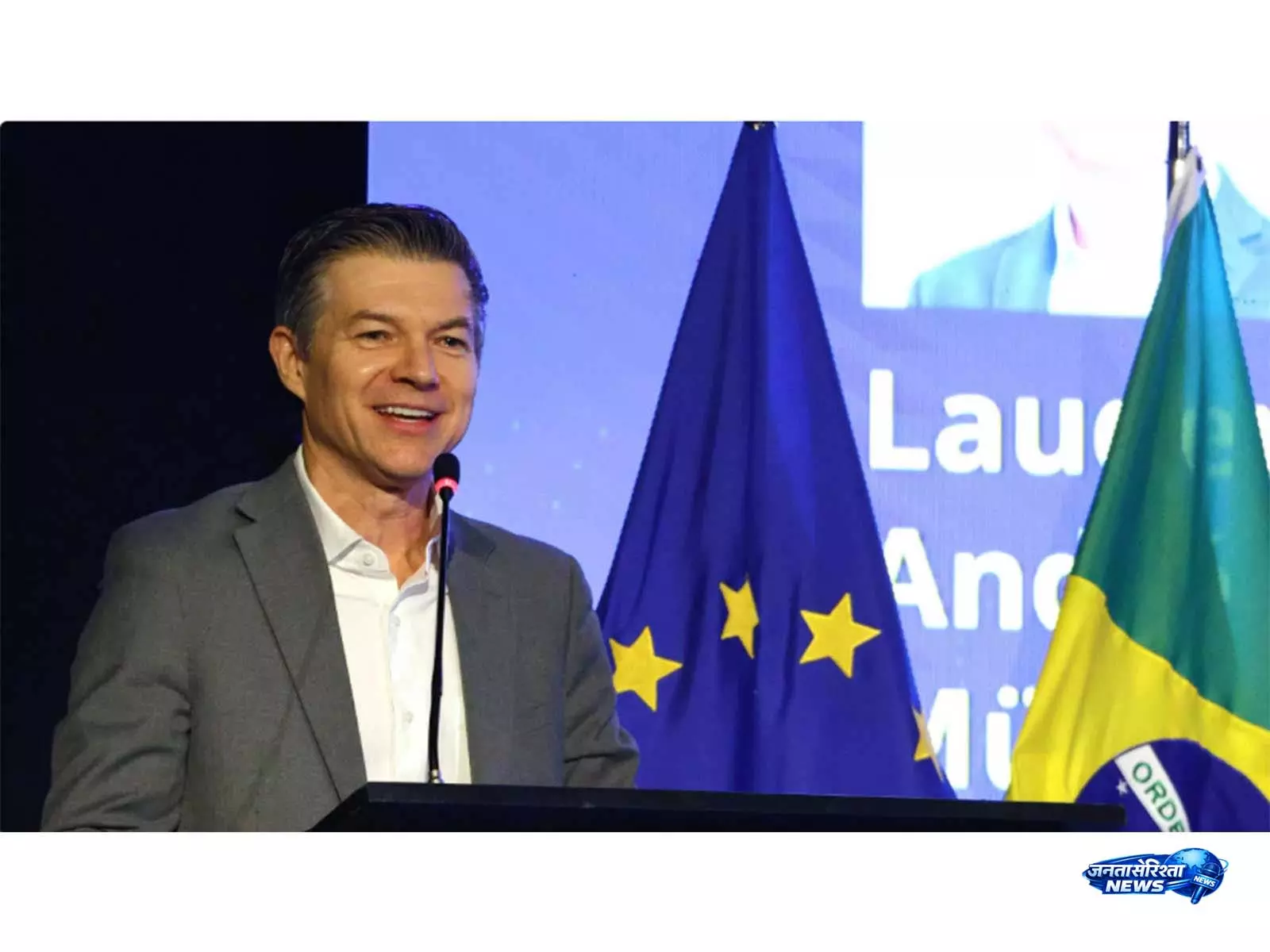 Europe और ब्राज़ील ने रणनीतिक साझेदारी को किया मजबूत, क्रिटिकल मिनरल्स और डिफेंस पर फोकस Europe और ब्राज़ील ने रणनीतिक साझेदारी को किया मजबूत, क्रिटिकल मिनरल्स और डिफेंस पर फोकस