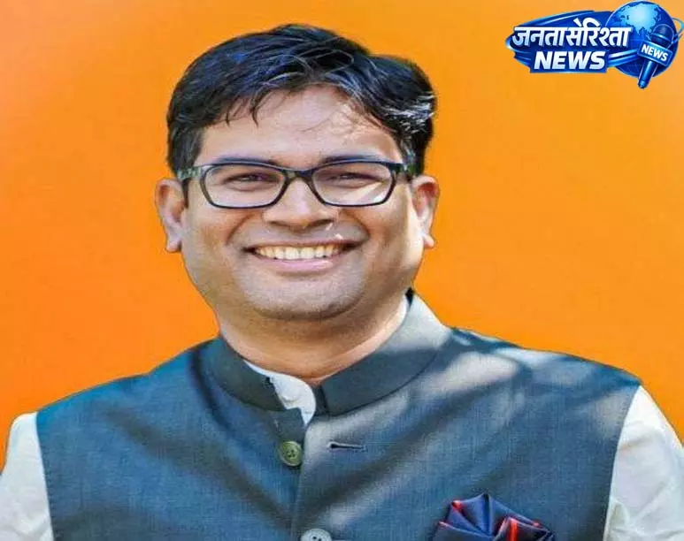 ओ.पी. चौधरी के प्रयासों से स्वास्थ्य, शिक्षा, पेयजल एवं अधोसंरचना विकास को मिलेगी नई गति ओ.पी. चौधरी के प्रयासों से स्वास्थ्य, शिक्षा, पेयजल एवं अधोसंरचना विकास को मिलेगी नई गति