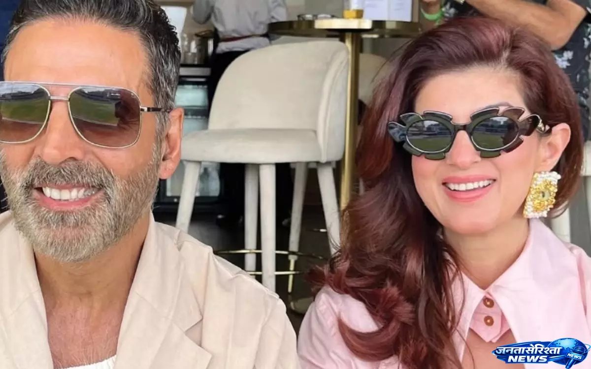 Akshay and Twinkles की मजेदार बातचीत सोशल मीडिया पर वायरल Akshay and Twinkles की मजेदार बातचीत सोशल मीडिया पर वायरल