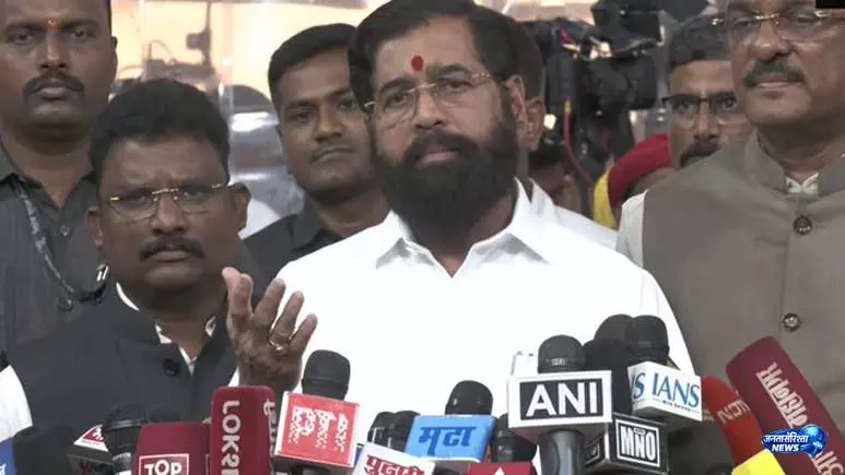पत्रकारों पर टिप्पणी विवाद में बोले एकनाथ शिंदे, Maharashtra की संस्कृति पर उठाए सवाल पत्रकारों पर टिप्पणी विवाद में बोले एकनाथ शिंदे, Maharashtra की संस्कृति पर उठाए सवाल