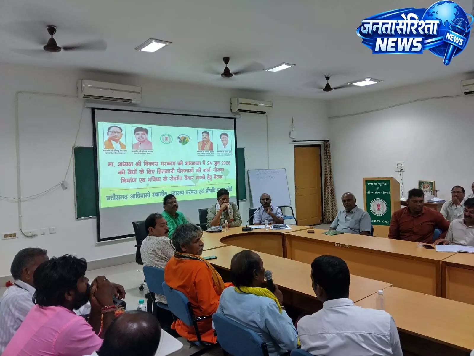 बोर्ड वैद्यों की स्वास्थ्य परंपराओं, पारंपरिक ज्ञान संरक्षण और उत्थान के लिए प्रतिबद्ध: विकास मरकाम बोर्ड वैद्यों की स्वास्थ्य परंपराओं, पारंपरिक ज्ञान संरक्षण और उत्थान के लिए प्रतिबद्ध: विकास मरकाम