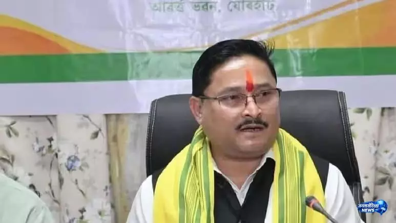 कांग्रेस ने सत्ता बनाए रखने के लिए लगाया आपातकाल: असम BJP अध्यक्ष दिलीप सैकिया का आरोप कांग्रेस ने सत्ता बनाए रखने के लिए लगाया आपातकाल: असम BJP अध्यक्ष दिलीप सैकिया का आरोप
