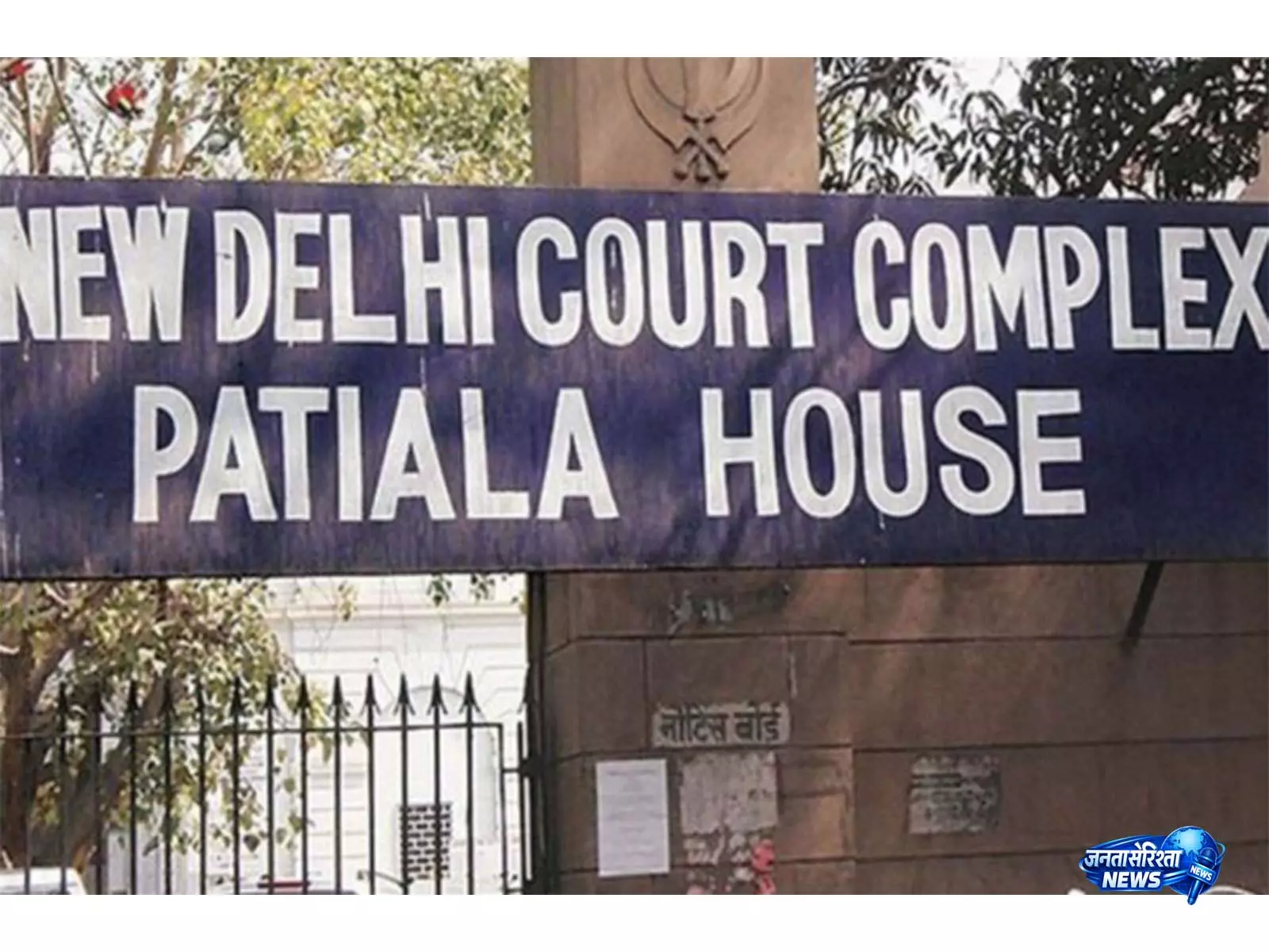 Delhi Court ने एडविक कैपिटल को डेरिवेटिव सूट में प्रस्तावित राइट्स इश्यू पर आगे बढ़ने से रोका Delhi Court ने एडविक कैपिटल को डेरिवेटिव सूट में प्रस्तावित राइट्स इश्यू पर आगे बढ़ने से रोका