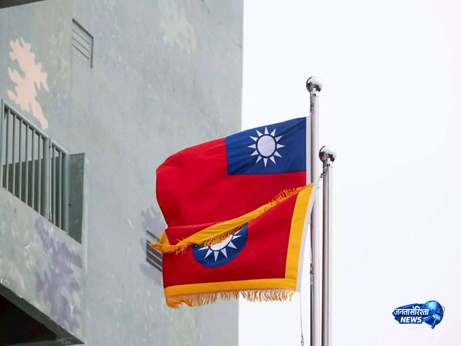 चीन के ‘जातीय एकता कानून’ पर बढ़ी चिंता, Taiwan में दमन के खतरे की आशंका चीन के ‘जातीय एकता कानून’ पर बढ़ी चिंता, Taiwan में दमन के खतरे की आशंका