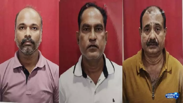 Odisha में 3 आरोपियों की गिरफ्तारी, ₹3 करोड़ सरकारी धन गबन का मामला उजागर Odisha में 3 आरोपियों की गिरफ्तारी, ₹3 करोड़ सरकारी धन गबन का मामला उजागर