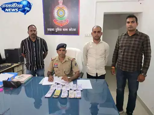 लोन के नाम पर ठगी करने वाला आरोपी गिरफ्तार, यूट्यूब से सीखकर करता था साइबर फ्रॉड लोन के नाम पर ठगी करने वाला आरोपी गिरफ्तार, यूट्यूब से सीखकर करता था साइबर फ्रॉड