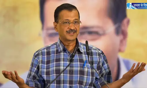 अरविंद केजरीवाल आज अयोध्या में राम मंदिर के दर्शन करेंगे