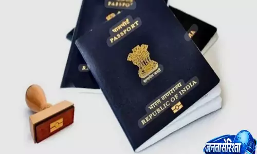 पासपोर्ट बनवाना हुआ महंगा, 36 पेज बुकलेट की फीस ₹2500 हुई