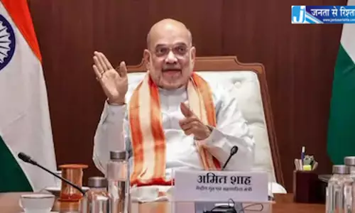 केंद्रीय गृहमंत्री अमित शाह आज नार्को-कोऑर्डिनेशन सेंटर की अहम बैठक की करेंगे अध्यक्षता