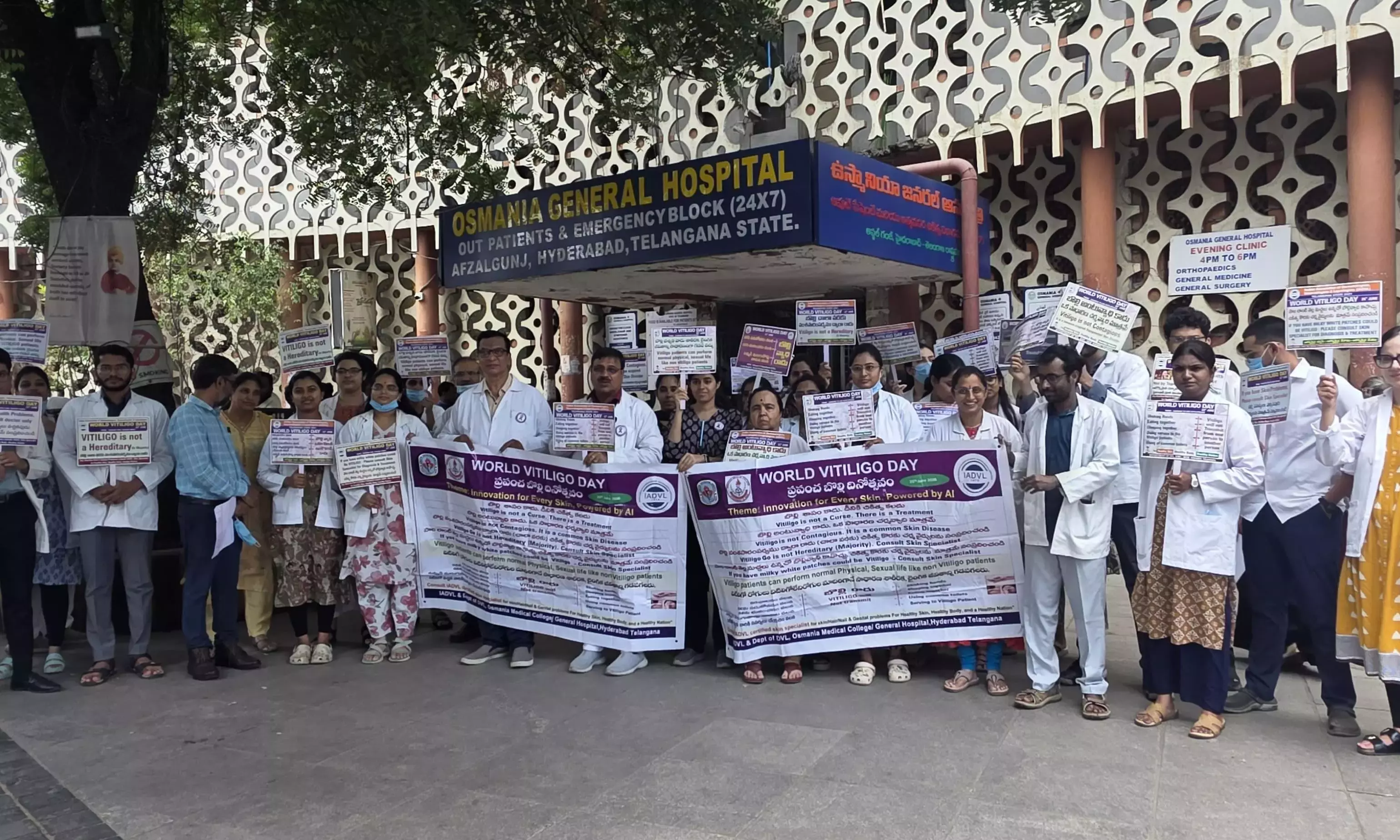 Telangana: OGH में विश्व विटिलिगो दिवस मनाया गया