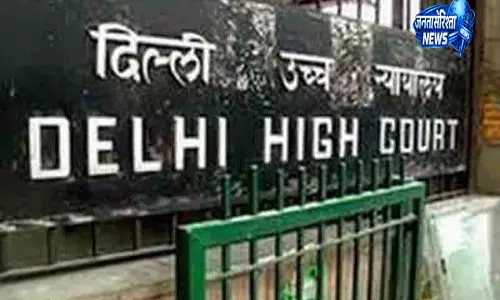 Delhi हाई कोर्ट 29 जून को जमानत पर फैसला सुनाएगा