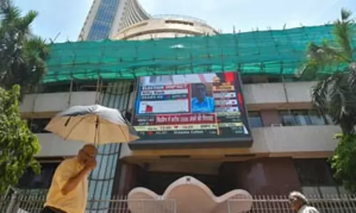 मोहर्रम के चलते बंद रहेगा शेयर बाजार, एनएसई और बीएसई पर नहीं होगा कारोबार