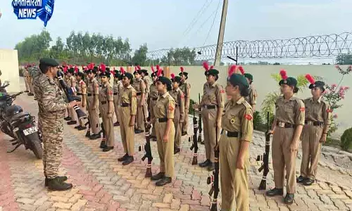 Karnal नेतृत्व और साइबर सुरक्षा पर एनसीसी शिविर