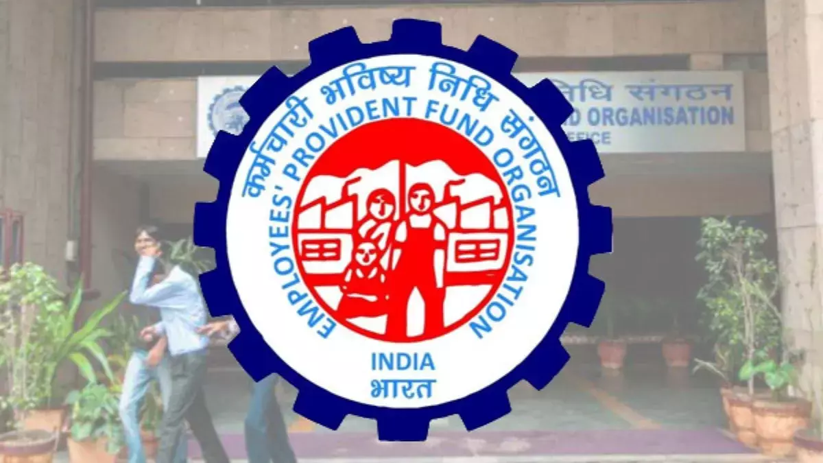 EPFO पोर्टल डाउन: डेटाबेस अपग्रेड के चलते ऑनलाइन क्लेम सेवाएं निलंबित