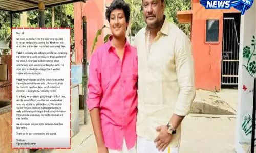 विनीश थुगुदीप हादसे की अफवाहों का खंडन, परिवार ने जारी किया बयान