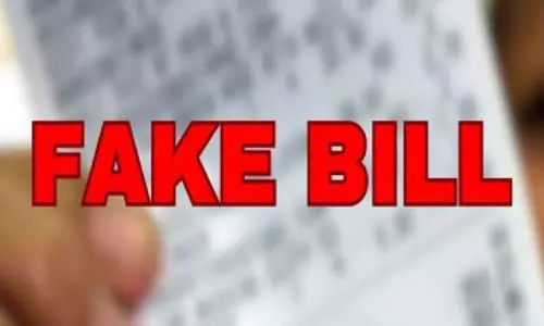 कारोबारी फर्जी बिल ट्रेडिंग मामले में गिरफ्तार, राजनांदगांव में स्टेट GST की बड़ी कार्रवाई कारोबारी फर्जी बिल ट्रेडिंग मामले में गिरफ्तार, राजनांदगांव में स्टेट GST की बड़ी कार्रवाई