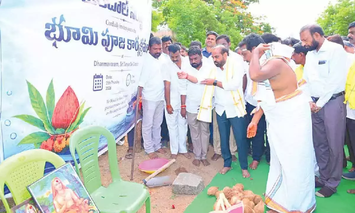 Andhra: धर्मावरम को विश्वसनीय पेयजल मिलेगा