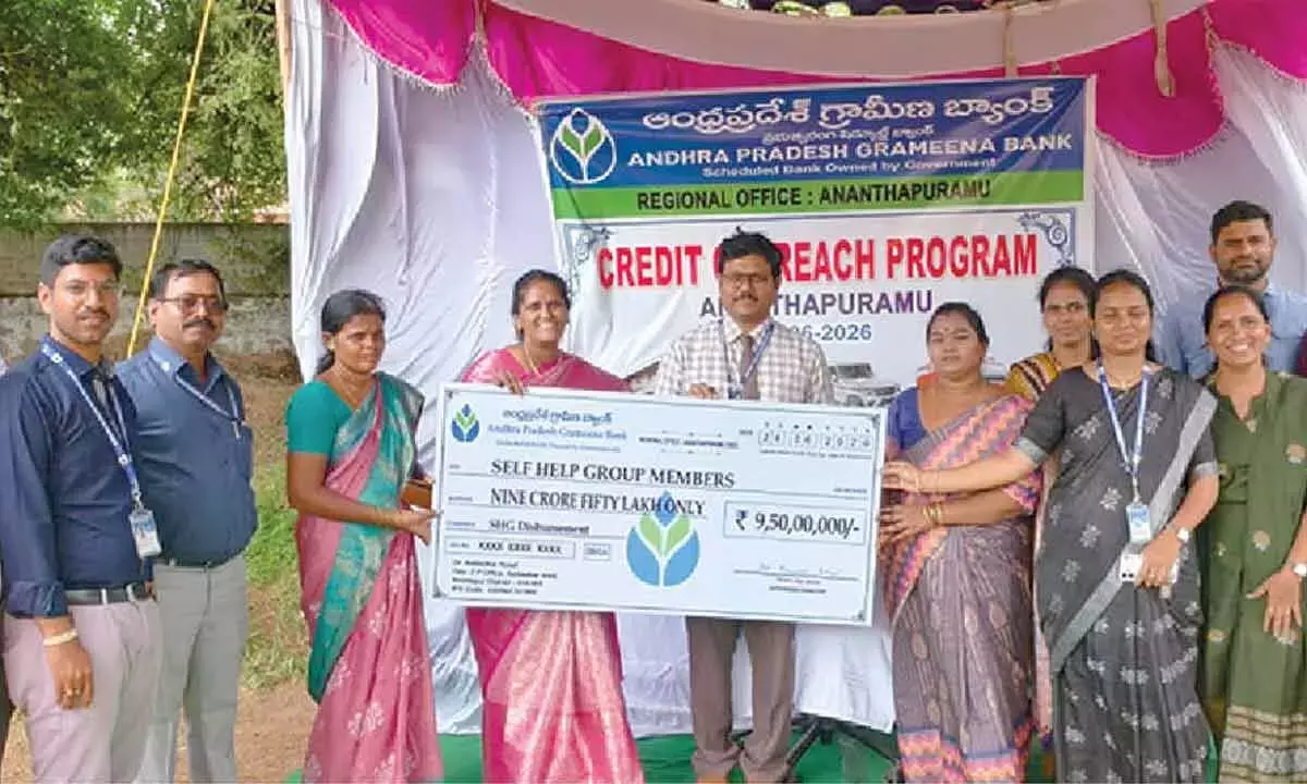 Andhra: एपीजीबी अनंतपुर में ऋण आउटरीच कार्यक्रम आयोजित करता है