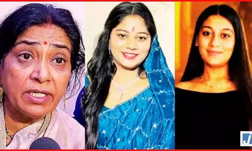 केतन मर्डर केस ने किया राजा रघुवंशी मर्डर केस के जख्मों को हरा, भड़कीं Raja की मां, आरोपी Siya को बताया छोटी सोनम केतन मर्डर केस ने किया राजा रघुवंशी मर्डर केस के जख्मों को हरा, भड़कीं Raja की मां, आरोपी Siya को बताया छोटी सोनम