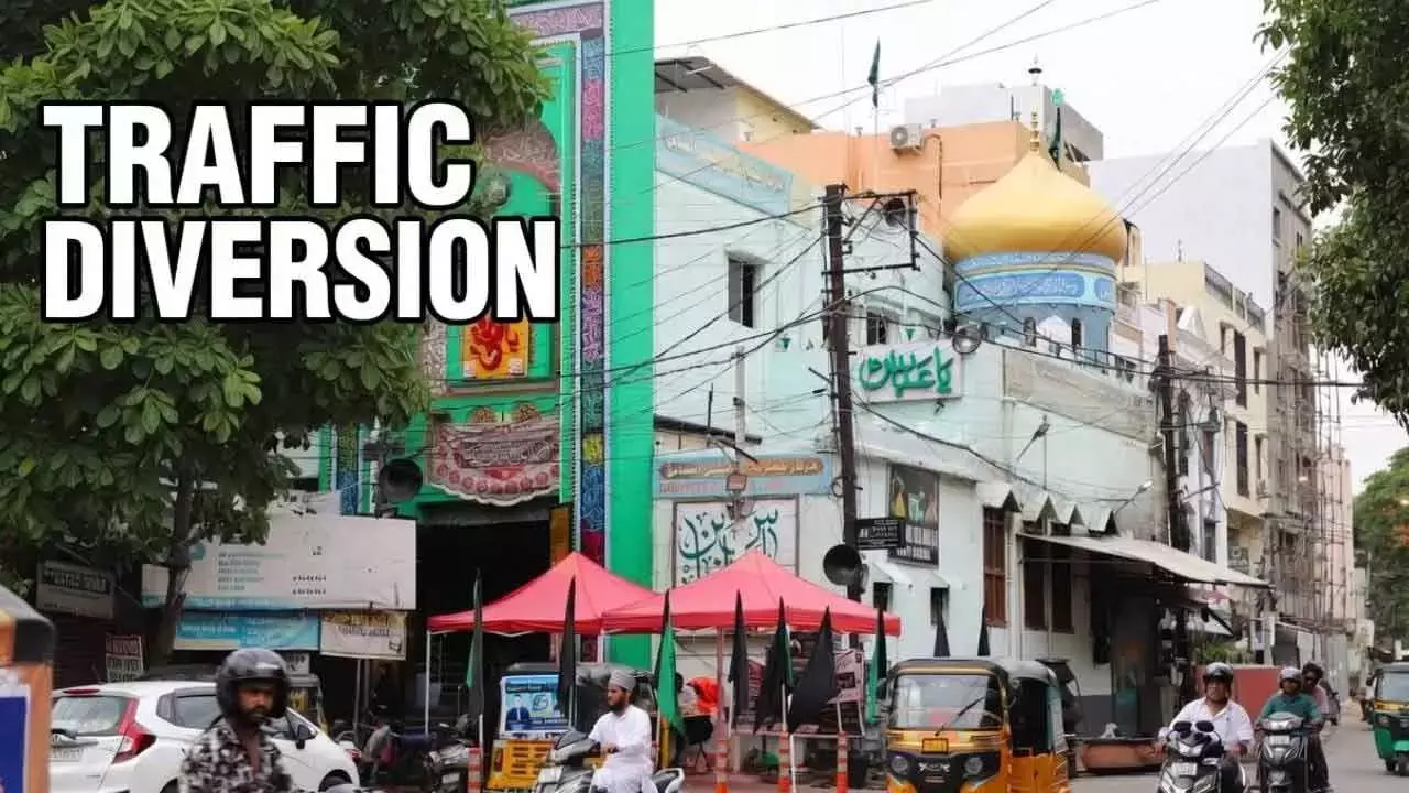 Telangana: पुराने शहर में बीबी-का-आलम जुलूस के लिए यातायात प्रतिबंध