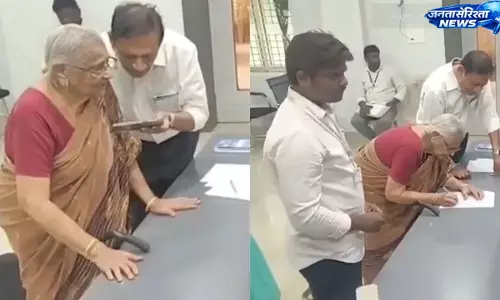 American नागरिक महिला की भारत लौटने की चाह कही अंतिम सांस अपने गांव में लेना चाहती हूं