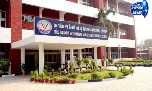 Ludhiana विश्वविद्यालय ने पशु विज्ञान में नई तकनीक विकसित की