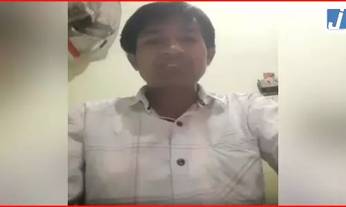 6 लाख की ठगी ने ली एक जान! आखिरी वीडियो देख रो पड़ेगा दिल 6 लाख की ठगी ने ली एक जान! आखिरी वीडियो देख रो पड़ेगा दिल