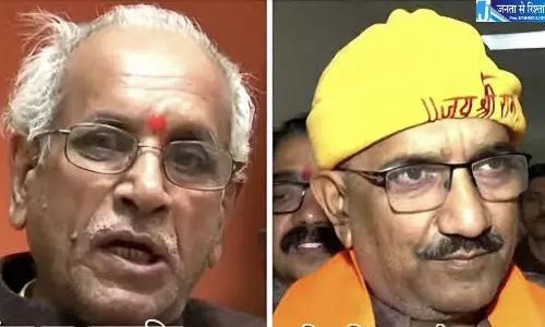 चंपत राय और अनिल मिश्रा ने राम मंदिर ट्रस्ट से दिया इस्तीफा