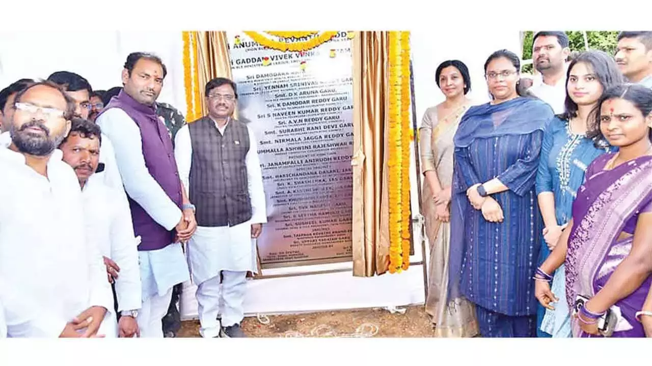 Telangana: विवेक ने रंगारेड्डीगुडा में एटीसी की नींव रखी