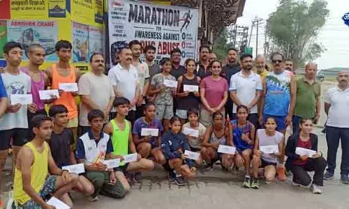 Hamirpur में नशामुक्ति के लिए दौड़ का आयोजन Hamirpur में नशामुक्ति के लिए दौड़ का आयोजन