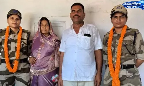दो सगी बहनों का CISF में चयन, गांव में भव्य स्वागत, इंदापुर में खुशी की लहर दो सगी बहनों का CISF में चयन, गांव में भव्य स्वागत, इंदापुर में खुशी की लहर