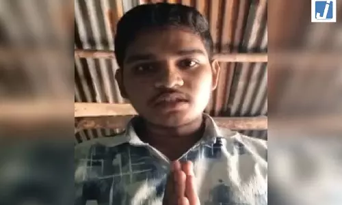 परीक्षा का तनाव नहीं झेल पाया छात्र...