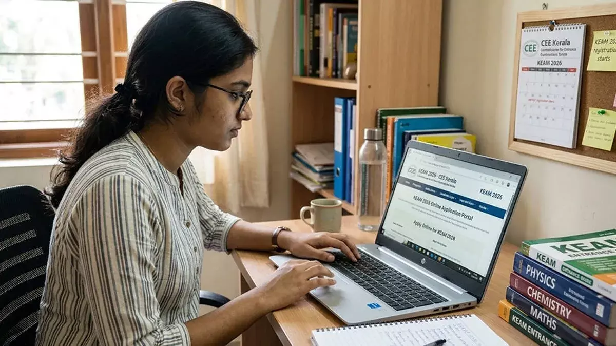 उच्च शिक्षा मंत्री ने पुष्टि की कि KEAM परीक्षा के नतीजे कल दोपहर 1 बजे आएंगे