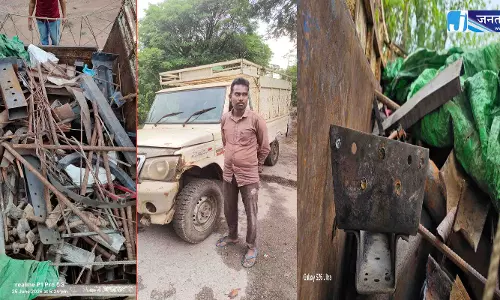 7 लाख के कबाड़ और पिकअप जब्त, कारोबारी गिरफ्तार