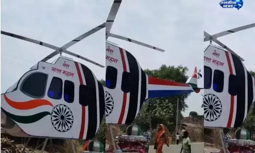हिंदू कारीगर का कमाल: गया में बना भव्य हेलीकॉप्टर ताजिया