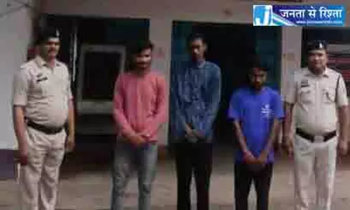 बाइक नहीं देने पर पिता और बेटी को डंडे से पीटा, तीन गुंडे गिरफ्तार बाइक नहीं देने पर पिता और बेटी को डंडे से पीटा, तीन गुंडे गिरफ्तार