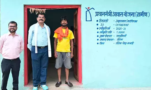 CM विष्णुदेव साय के सुशासन में साकार हो रहे गरीबों के सपने CM विष्णुदेव साय के सुशासन में साकार हो रहे गरीबों के सपने