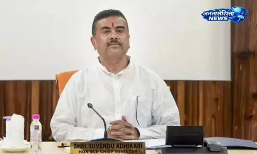 बंगाल में UCC पर सरकार का रुख स्पष्ट, कानूनी प्रक्रिया पर जोर बंगाल में UCC पर सरकार का रुख स्पष्ट, कानूनी प्रक्रिया पर जोर